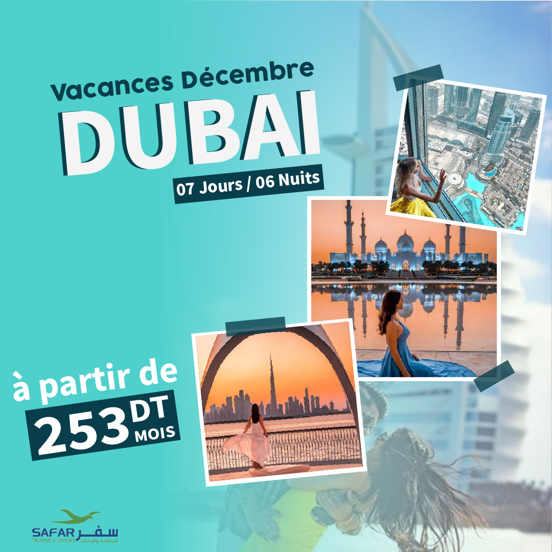 DUBAI